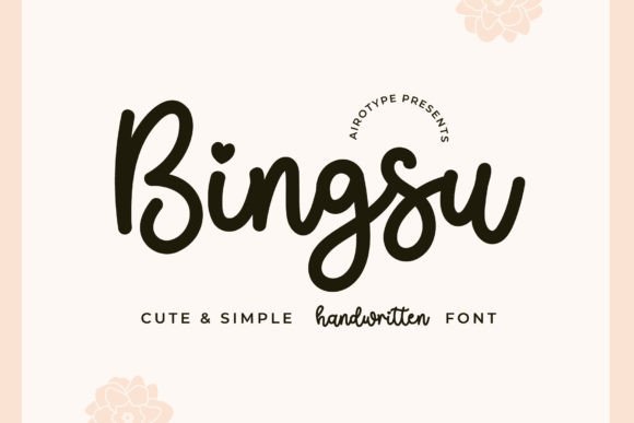 Bingsu: A Charming Script for Creative Projects